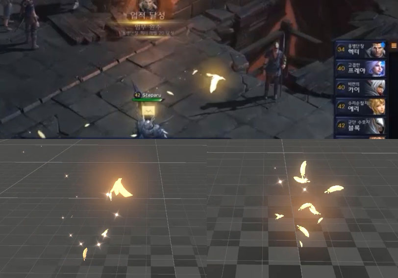 天堂永恒_来信了来邮件了_UI特效-游戏特效案例库