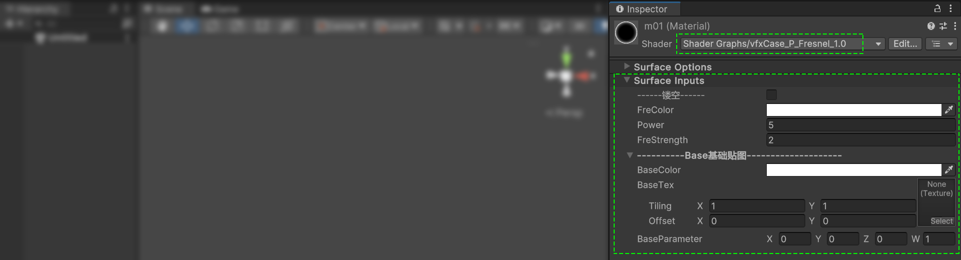 图片[2]-Unity Particle特效源文件的Shader详解-游戏特效案例库