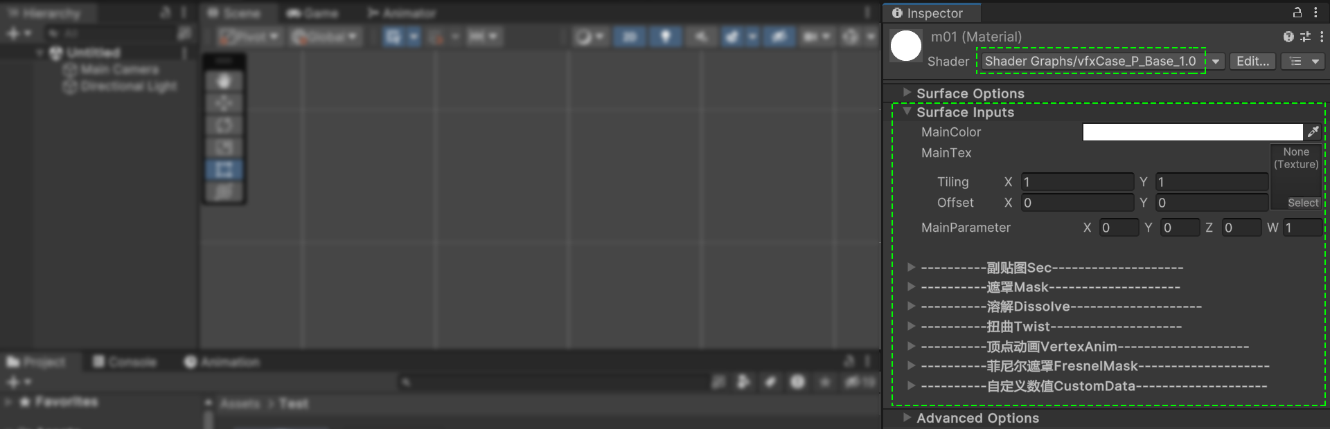 图片[1]-Unity Particle特效源文件的Shader详解-游戏特效案例库