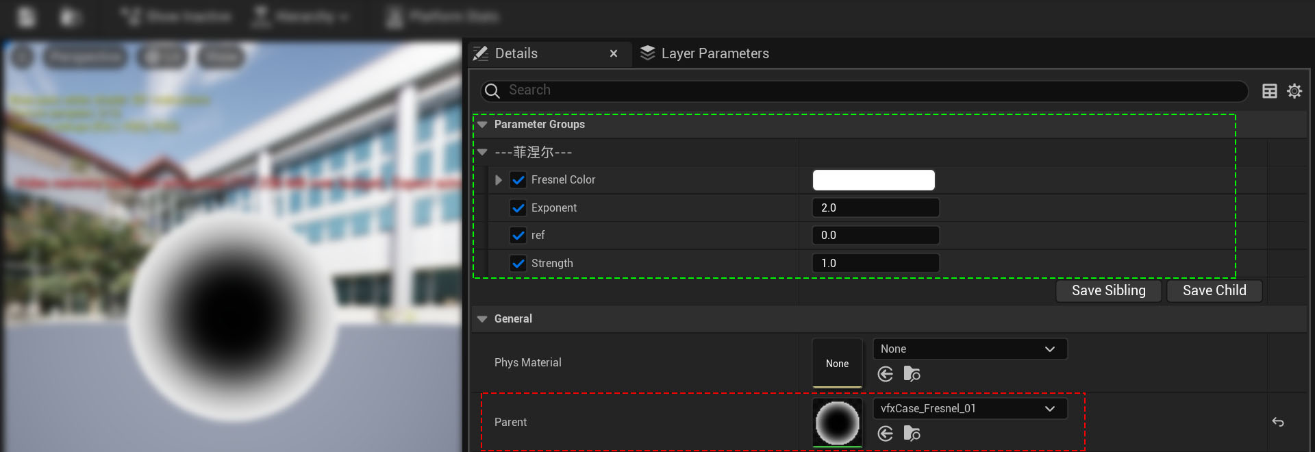 图片[2]-Unreal Cascade特效源文件的Shader详解-游戏特效案例库